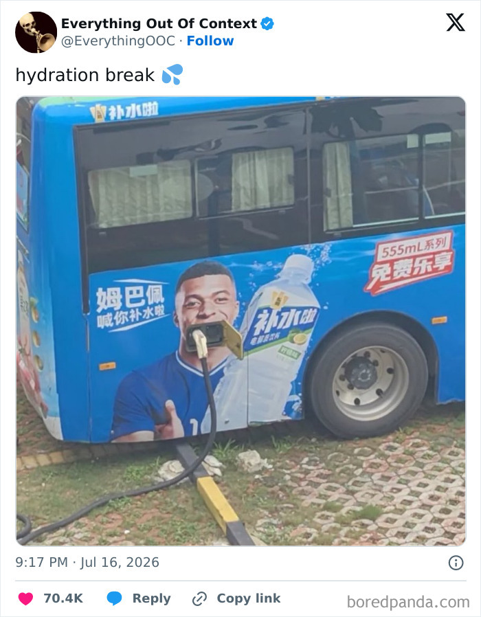 The Wildest Memes From The 2026 World Cup That'll Make You LOL