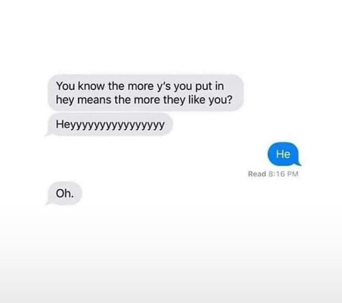 Wait, People Actually Saved These Hilariously Dumb Screenshots?