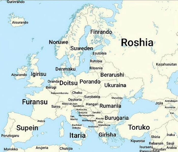 How Japanese Folks Pronounce European Country Names. Hint: It’s Adorable!