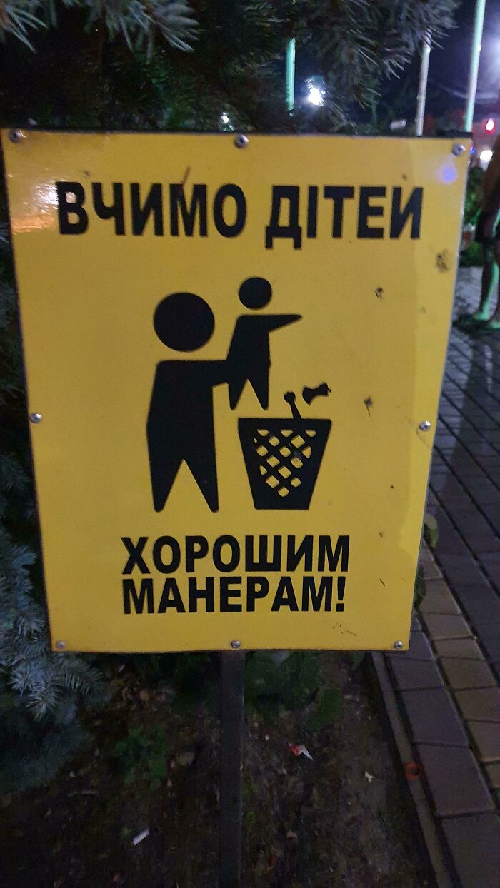 Sign Says “Teaching Kids Good Manners” But It Looks Like Baby Tossed The Trash