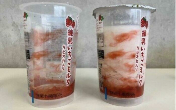 That Cup Design: Fruit or Fantasy?