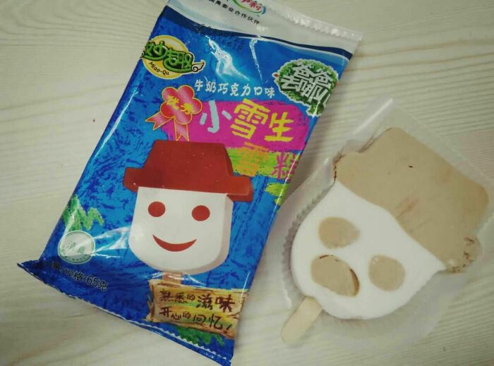 Thanks for Nothing, China