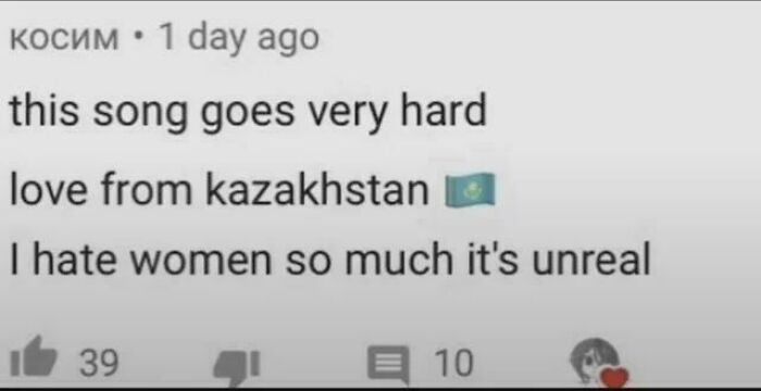 Kazakhstannnn! Because Extra Letters Matter