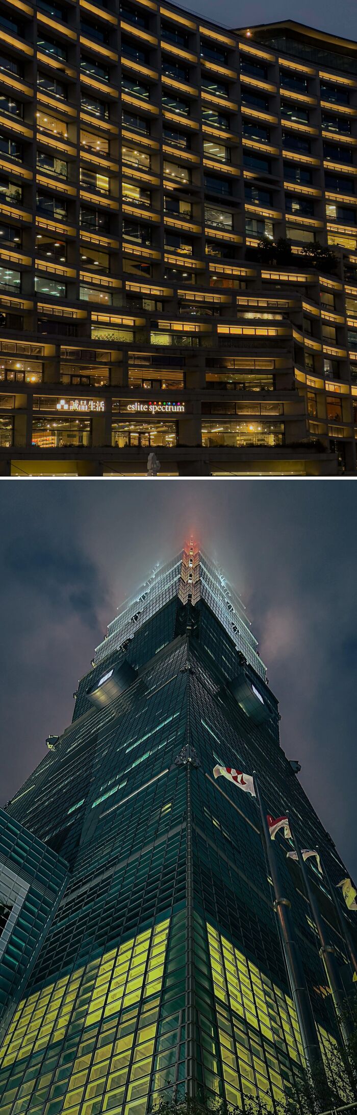 Taiwanese Modern Architecture Is A Visual Treat