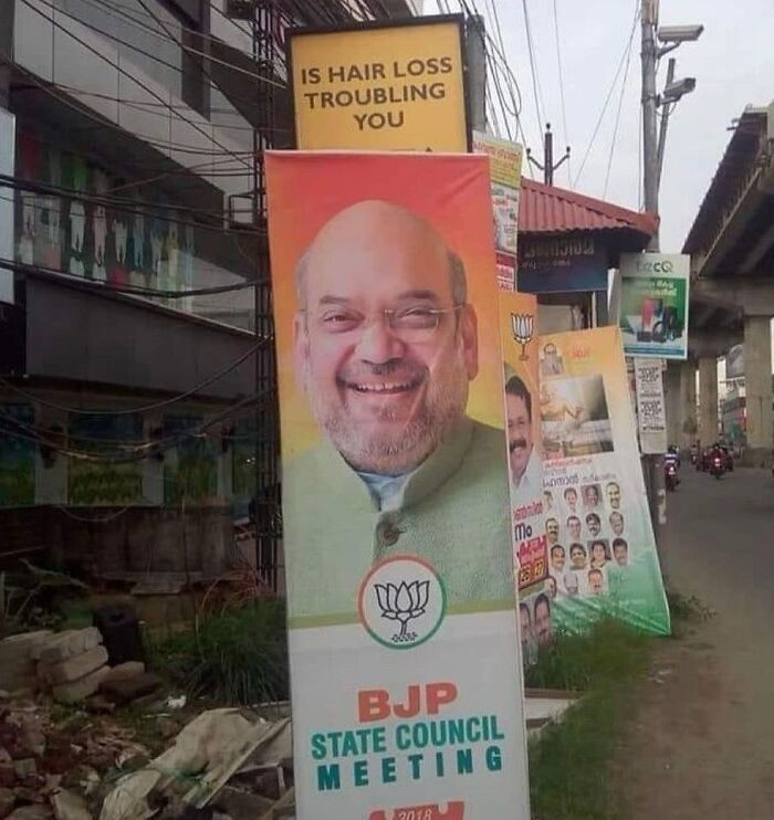 No Way! This Ad Totally Backfired