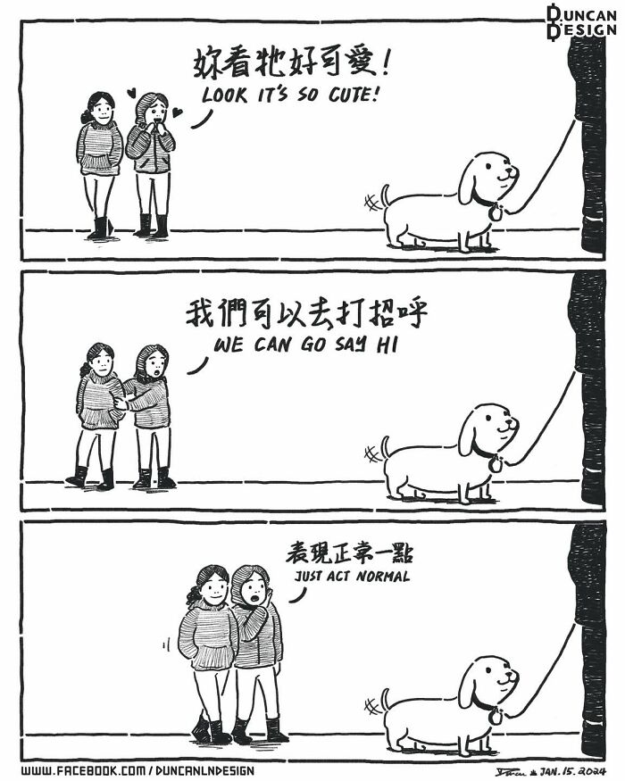 30 Comics That Make Everyday Life Totally Hilarious and Unexpected