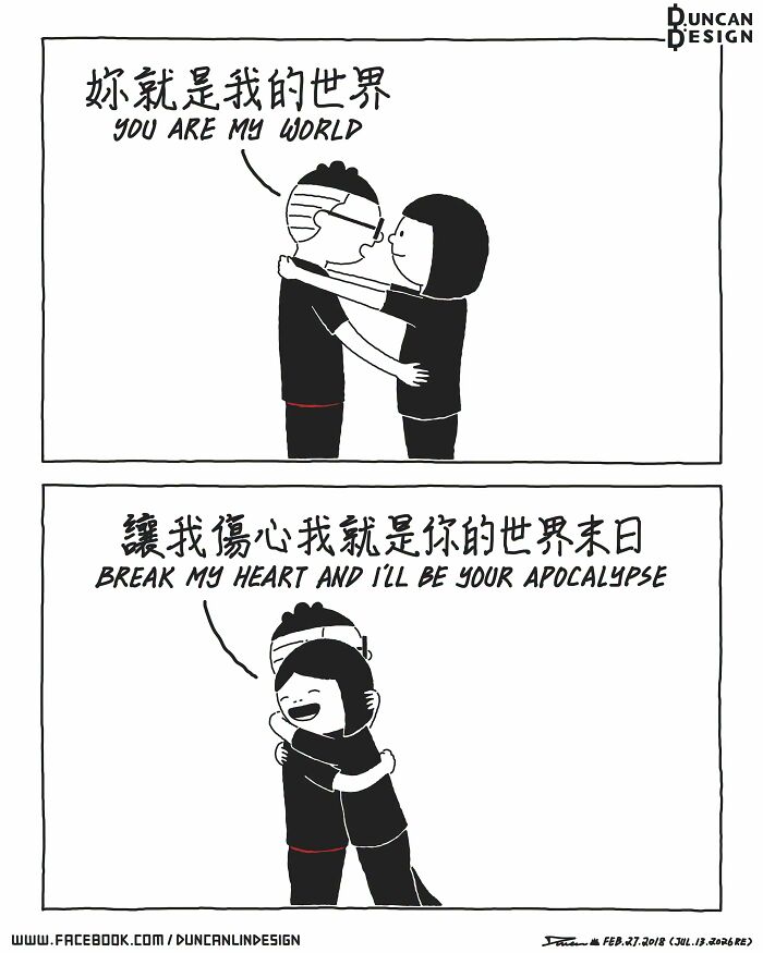 30 Comics That Make Everyday Life Totally Hilarious and Unexpected