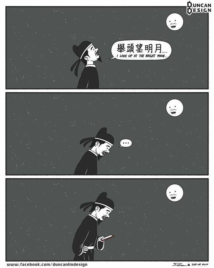30 Comics That Make Everyday Life Totally Hilarious and Unexpected