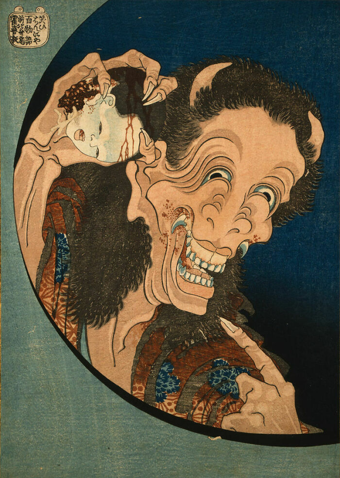Hokusai’s Laughing Demon Mask (1830)