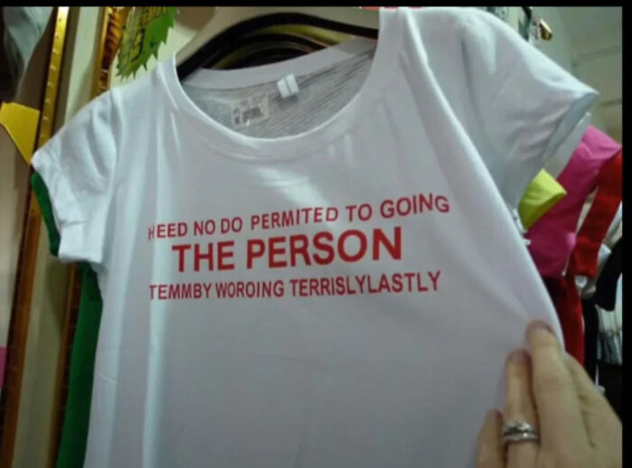 Shirt or Should I Say... Shit?