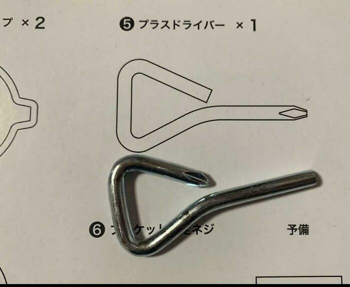Okay, What Even Is This? 66 Mind-Boggling Pics to Scratch Your Head At!