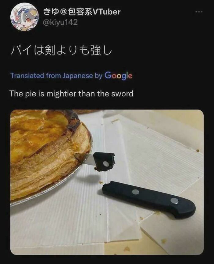 The Mighty Pie: Knife Nemesis