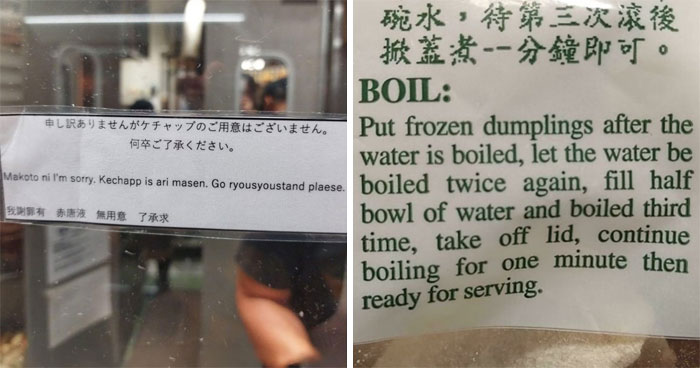 These Translation Fails Are Absolutely Hilarious and Confusing!