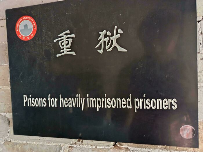 Super Prison? Sounds… Serious