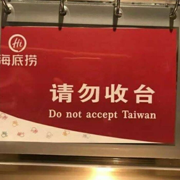 Taiwan Cameos That Make No Sense
