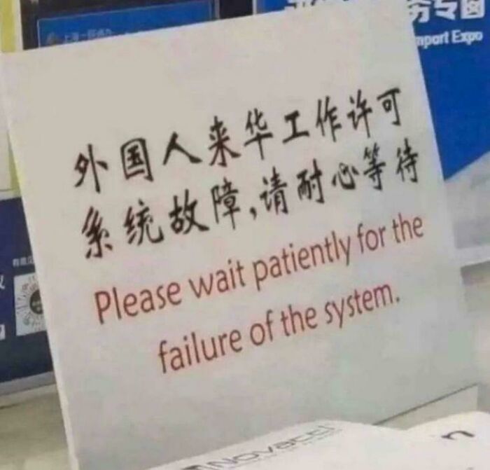 These Translation Fails Are Absolutely Hilarious and Confusing!