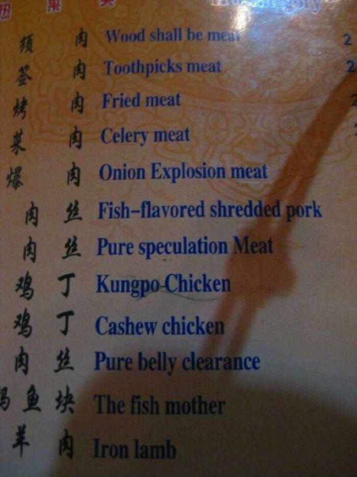 These Translation Fails Are Absolutely Hilarious and Confusing!