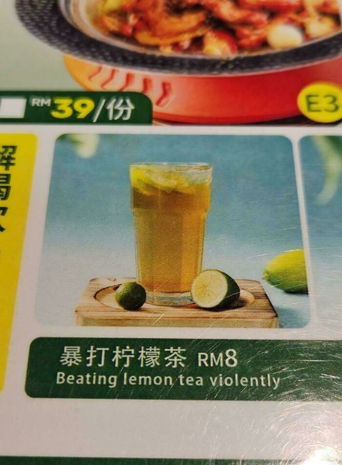 These Translation Fails Are Absolutely Hilarious and Confusing!