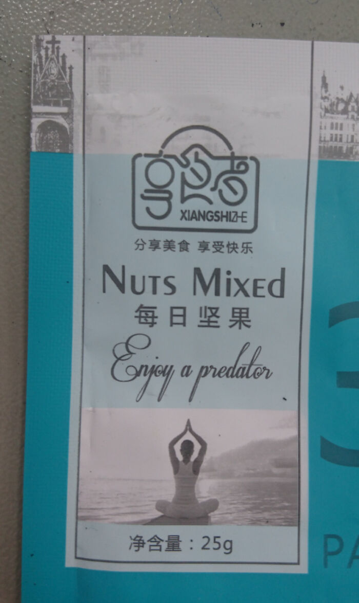 These Translation Fails Are Absolutely Hilarious and Confusing!
