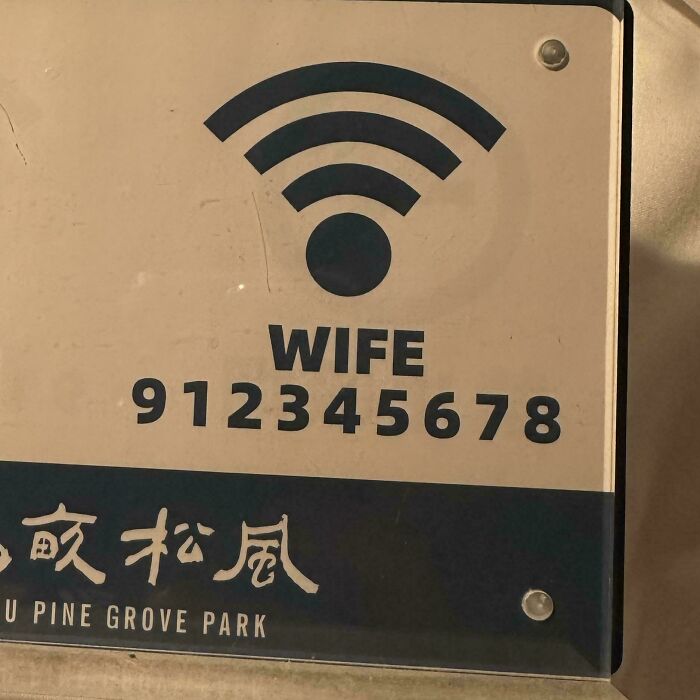 These Translation Fails Are Absolutely Hilarious and Confusing!