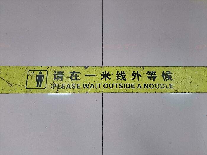 These Translation Fails Are Absolutely Hilarious and Confusing!