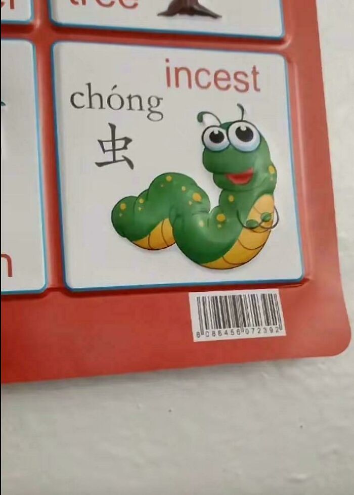These Translation Fails Are Absolutely Hilarious and Confusing!