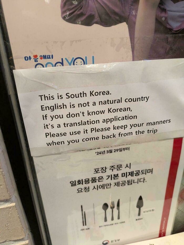 These Translation Fails Are Absolutely Hilarious and Confusing!