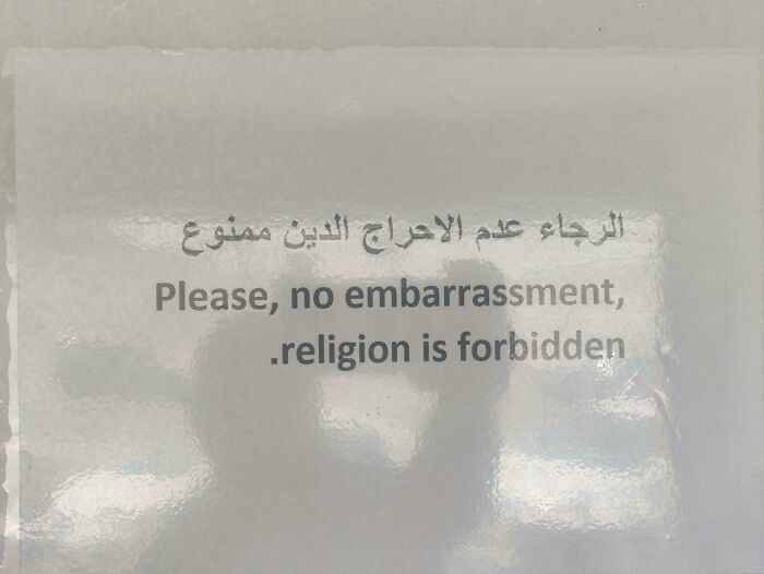 These Translation Fails Are Absolutely Hilarious and Confusing!