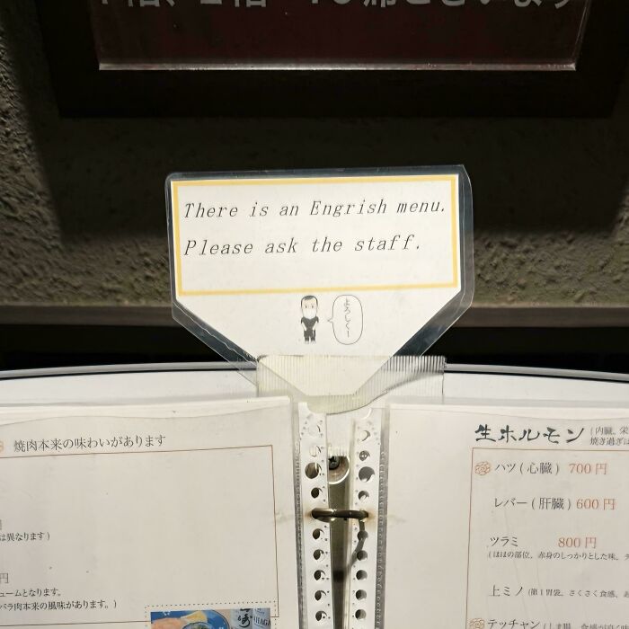 These Translation Fails Are Absolutely Hilarious and Confusing!