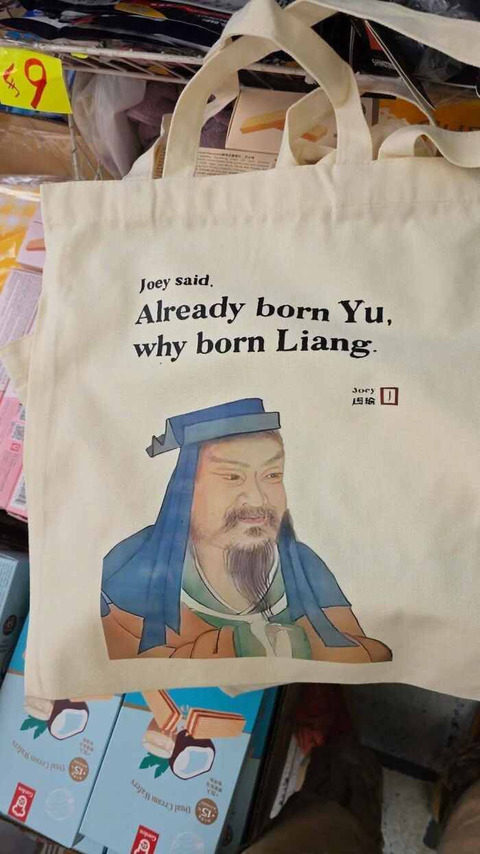 These Translation Fails Are Absolutely Hilarious and Confusing!