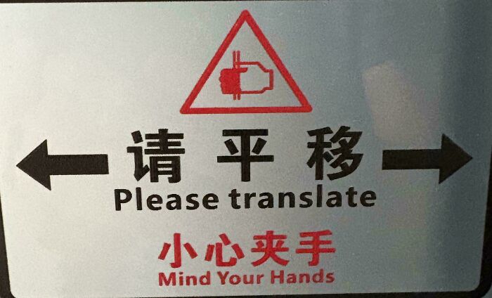 These Translation Fails Are Absolutely Hilarious and Confusing!