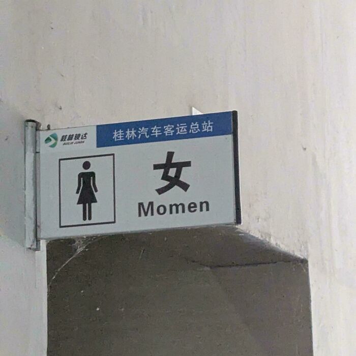 These Translation Fails Are Absolutely Hilarious and Confusing!