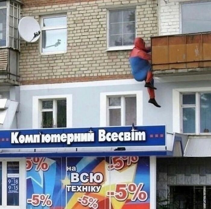 Wait, They Actually Ranked That?! 81 Images That Are So Weird They Might Be Cursed (But Seriously Hilarious)