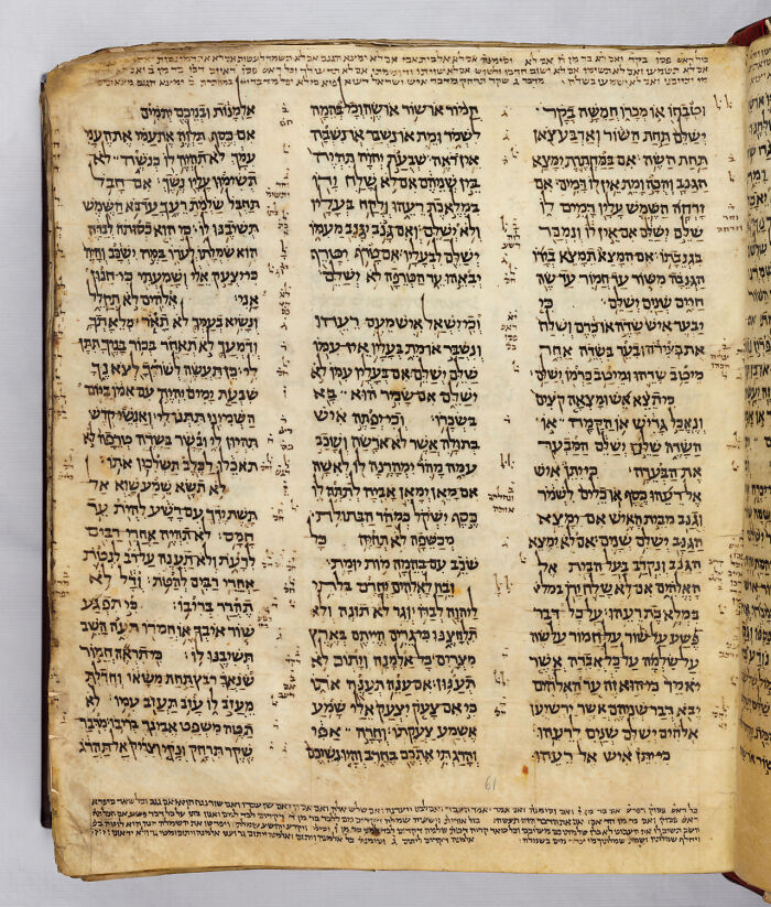 $38.1 Million For The Bible's Ancient Rockstar