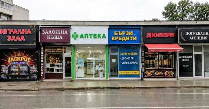 One Picture Sums Up The Whole Balkan Life Cycle—No Filter Needed