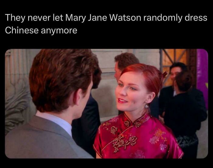 And Then... Nope, No Explanation
