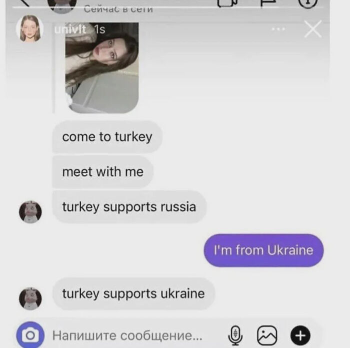 Turkey Throws Serious Support To Ukraine