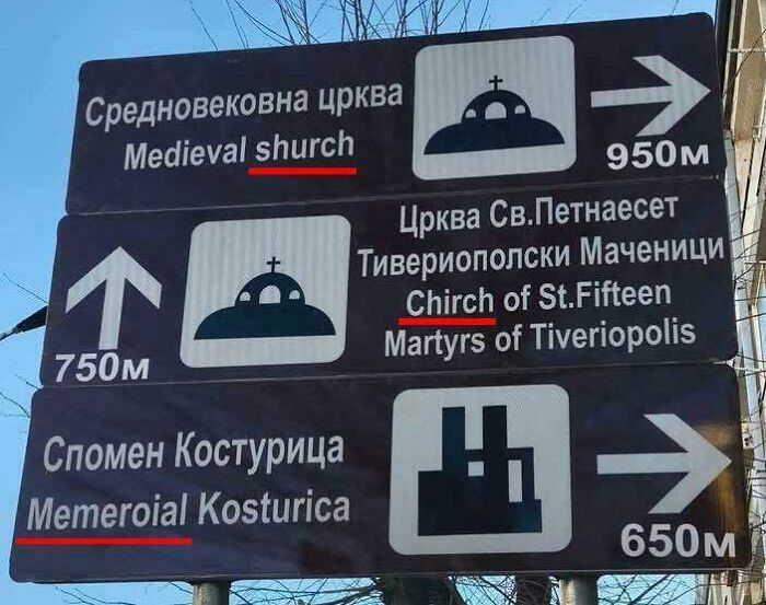 You Only Had to Translate and Print 3 Words. Literally!