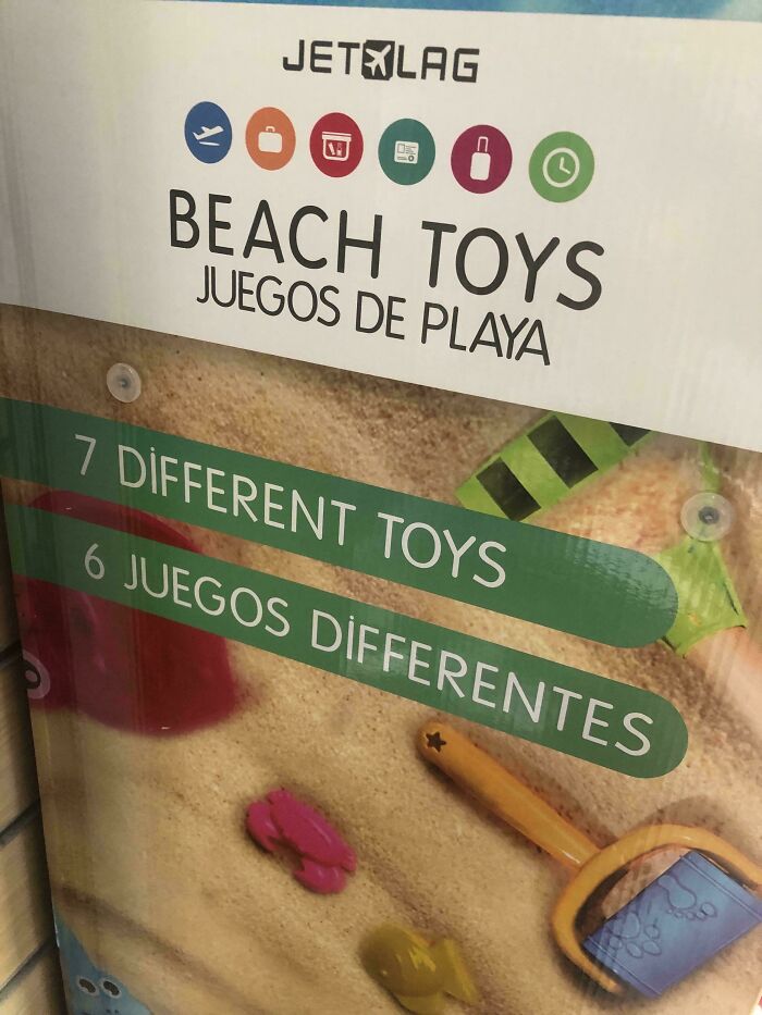 Only English-Speaking Kids Get to Play with This Box. Sorry!