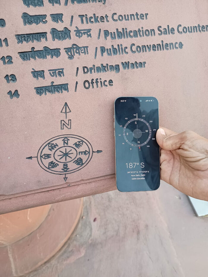 At Safdarjung Tomb, New Delhi, India — And This Happened