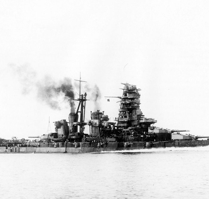 IJN Kongo Battleship: Sank After Submarine Torpedoes in 1944
