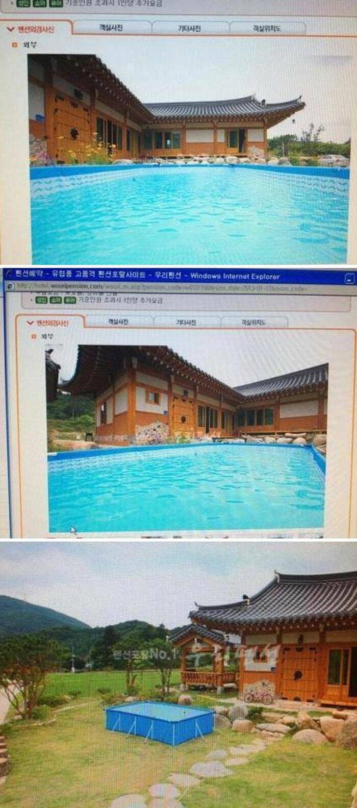 When Airbnb Pics Lie: The Funniest Expectations vs. Reality Fails