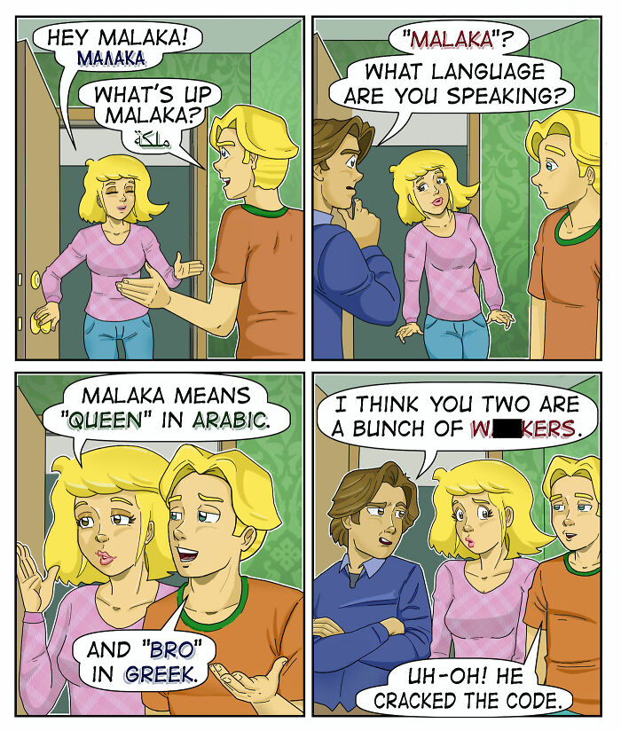 29 Comics That Make Memes Even Funnier (Trust Us, You Need This!)