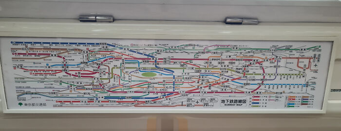 The Tokyo Subway Map... Good Luck Reading This!