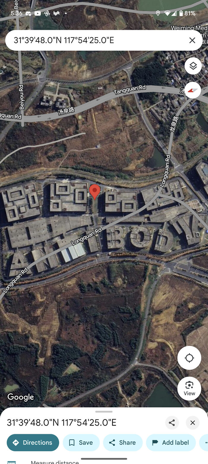 Say What? This Building Spells Out ‘Antibody’!