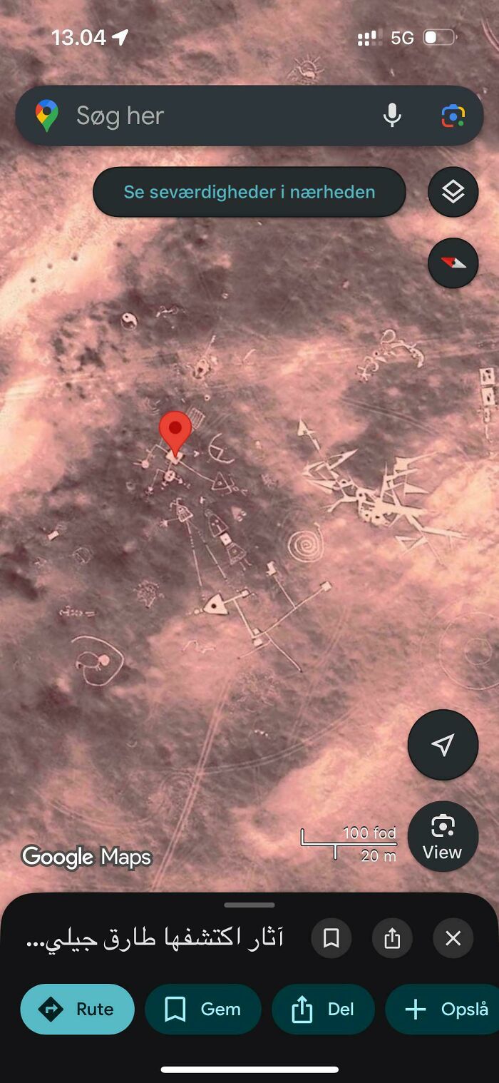 Help! What Are These Big Weird Shapes In Algeria Called ‘Geoglyphs’?