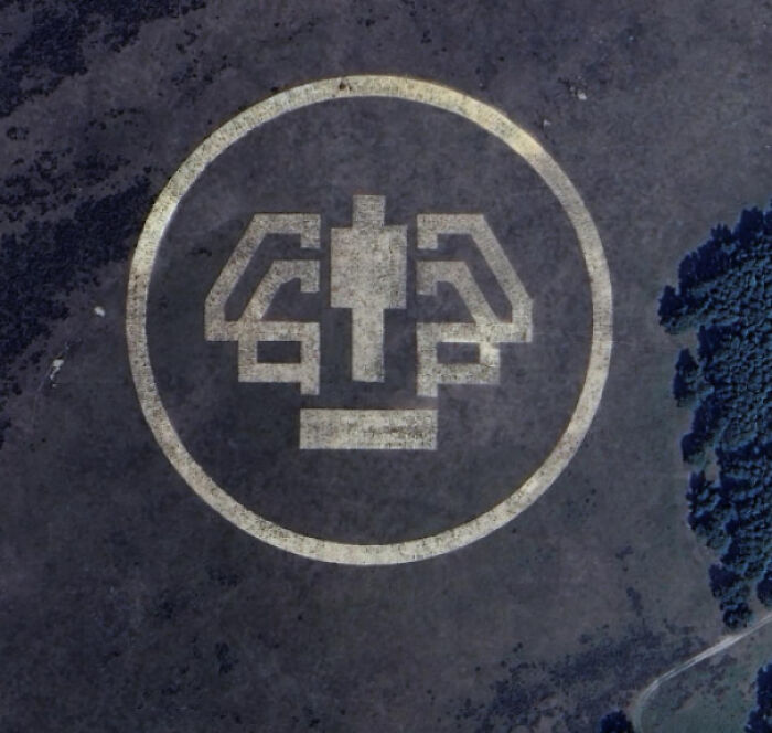 Found This On Google Earth In The Netherlands — What Is It?