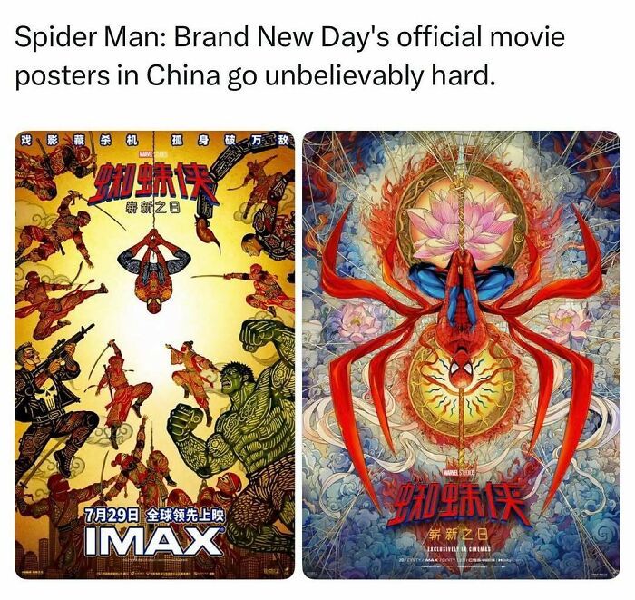 When Pop Culture Gets Hilariously Real: 75 Memes You Didn’t Know You Needed