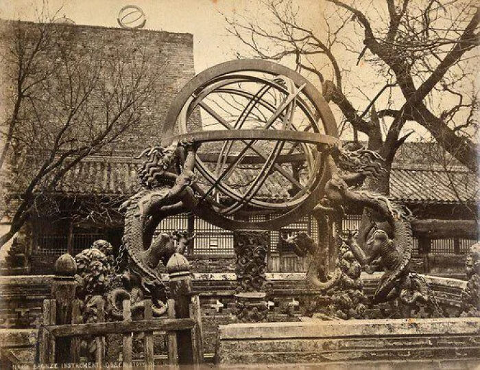 Peking Observatory Zodiacal Sphere: Heavy Metal Saves the Day