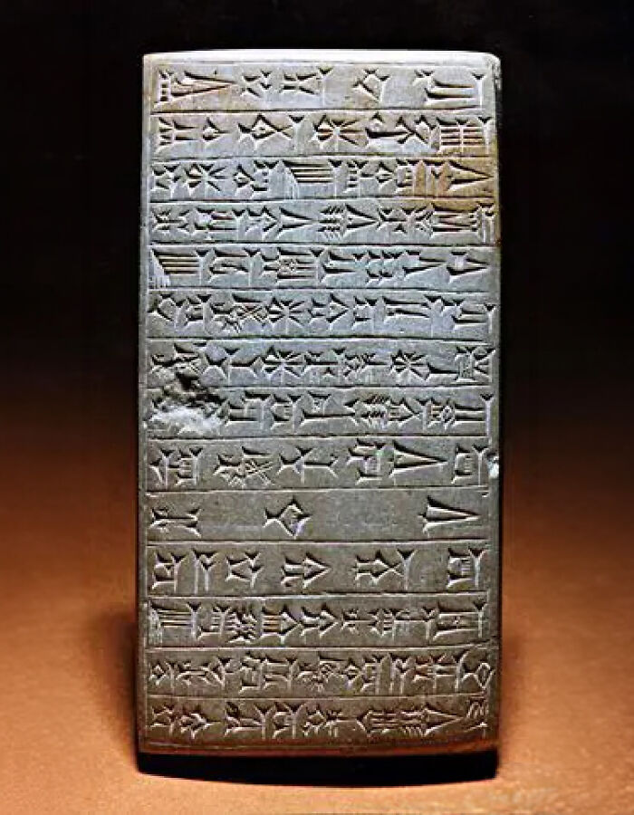 Sumerian Stone Building Inscription: Invisible History Under Your Feet